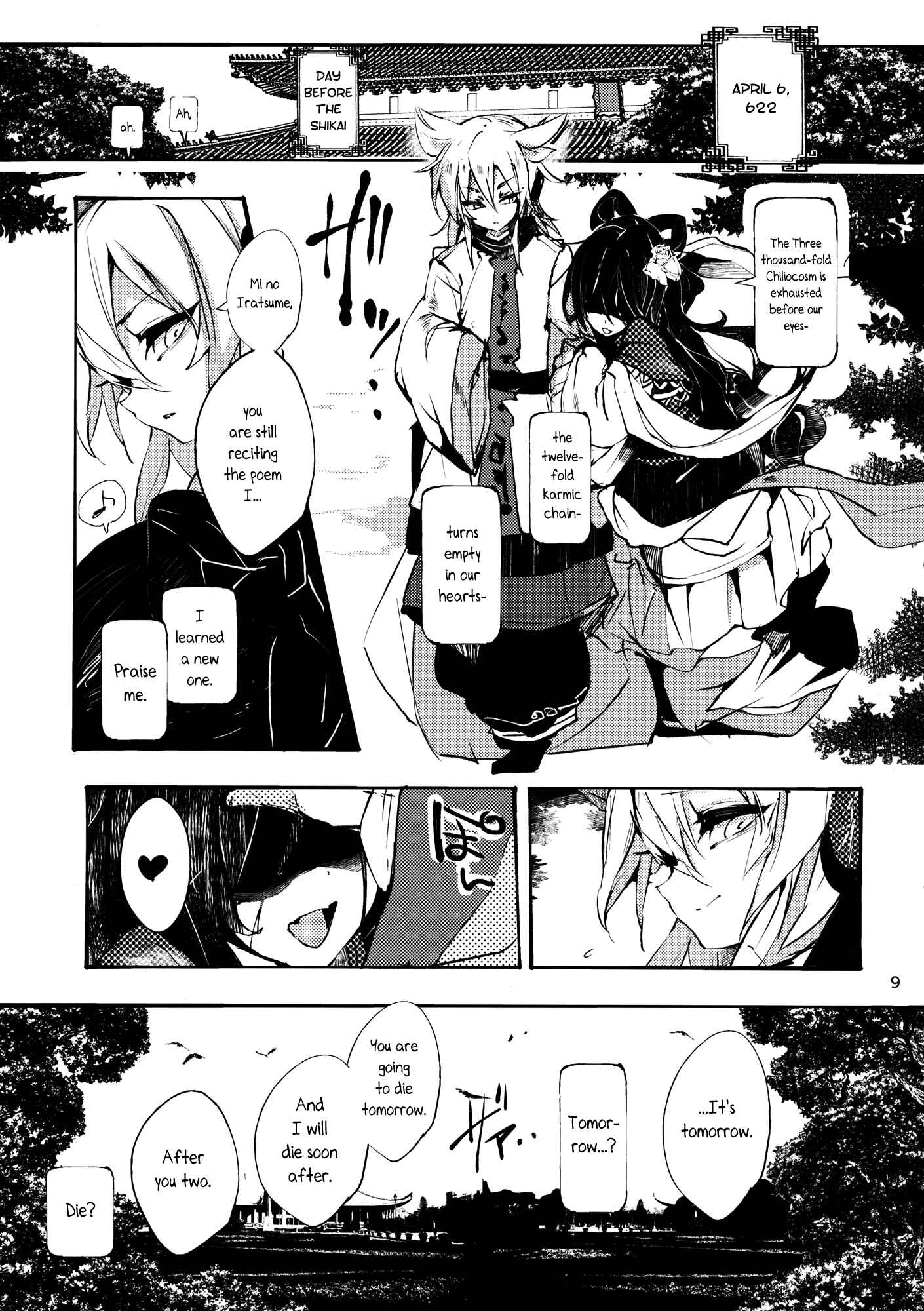 Page 9 Chapter 5 Touhou - Sogano Tojiko wa Kataranai (Doujinshi)