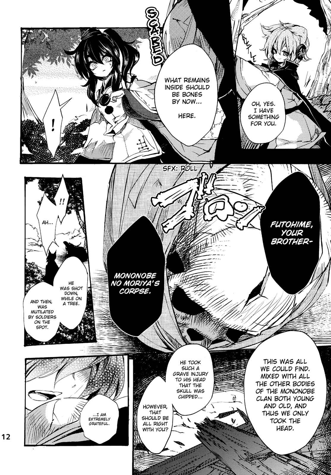 Page 12 Chapter 4 Touhou - Sogano Tojiko wa Kataranai (Doujinshi)