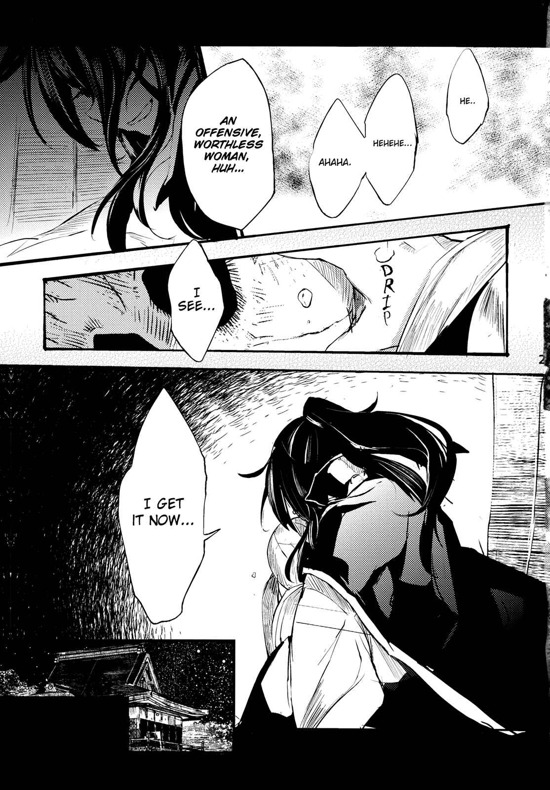 Page 25 Chapter 4 Touhou - Sogano Tojiko wa Kataranai (Doujinshi)