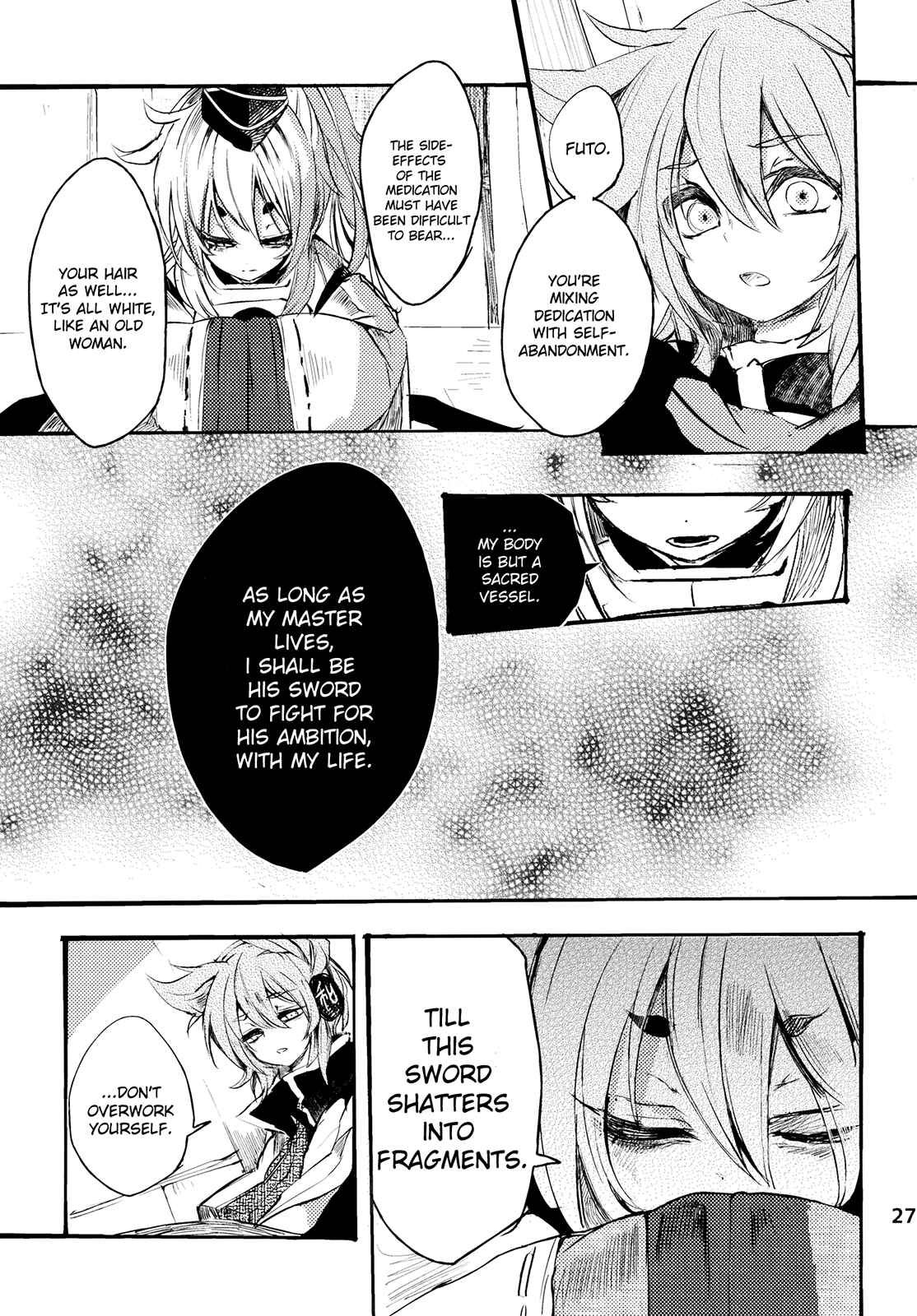Page 27 Chapter 4 Touhou - Sogano Tojiko wa Kataranai (Doujinshi)