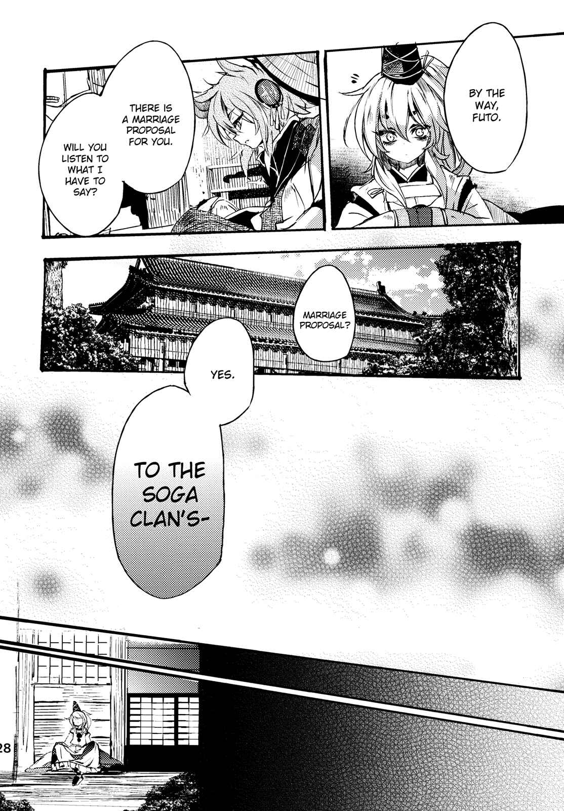 Page 28 Chapter 4 Touhou - Sogano Tojiko wa Kataranai (Doujinshi)