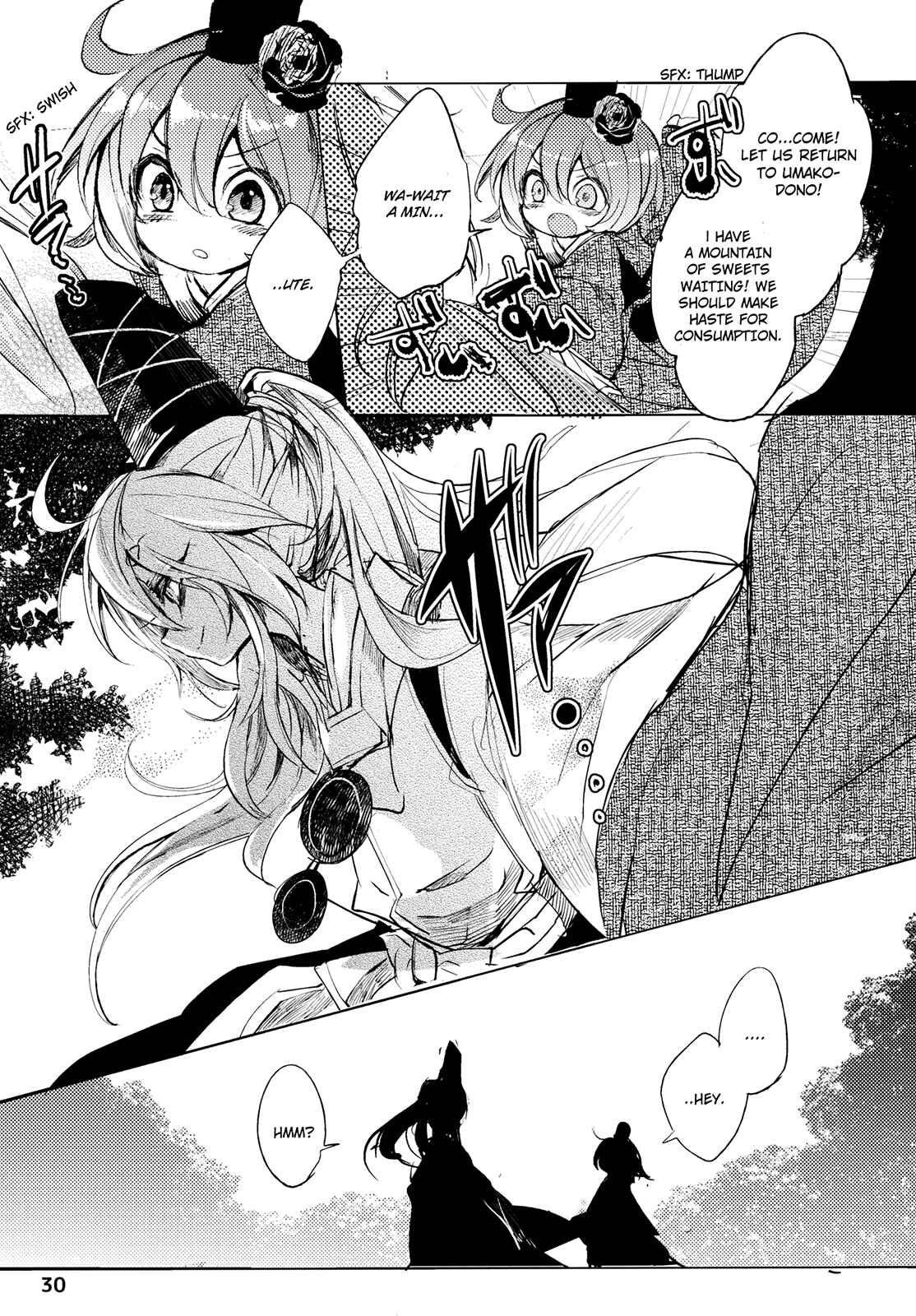 Page 30 Chapter 4 Touhou - Sogano Tojiko wa Kataranai (Doujinshi)
