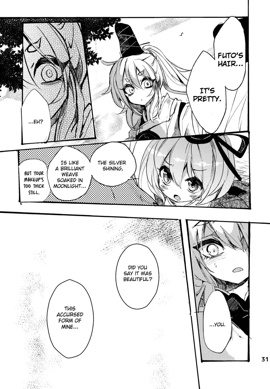Page 31 Chapter 4 Touhou - Sogano Tojiko wa Kataranai (Doujinshi)