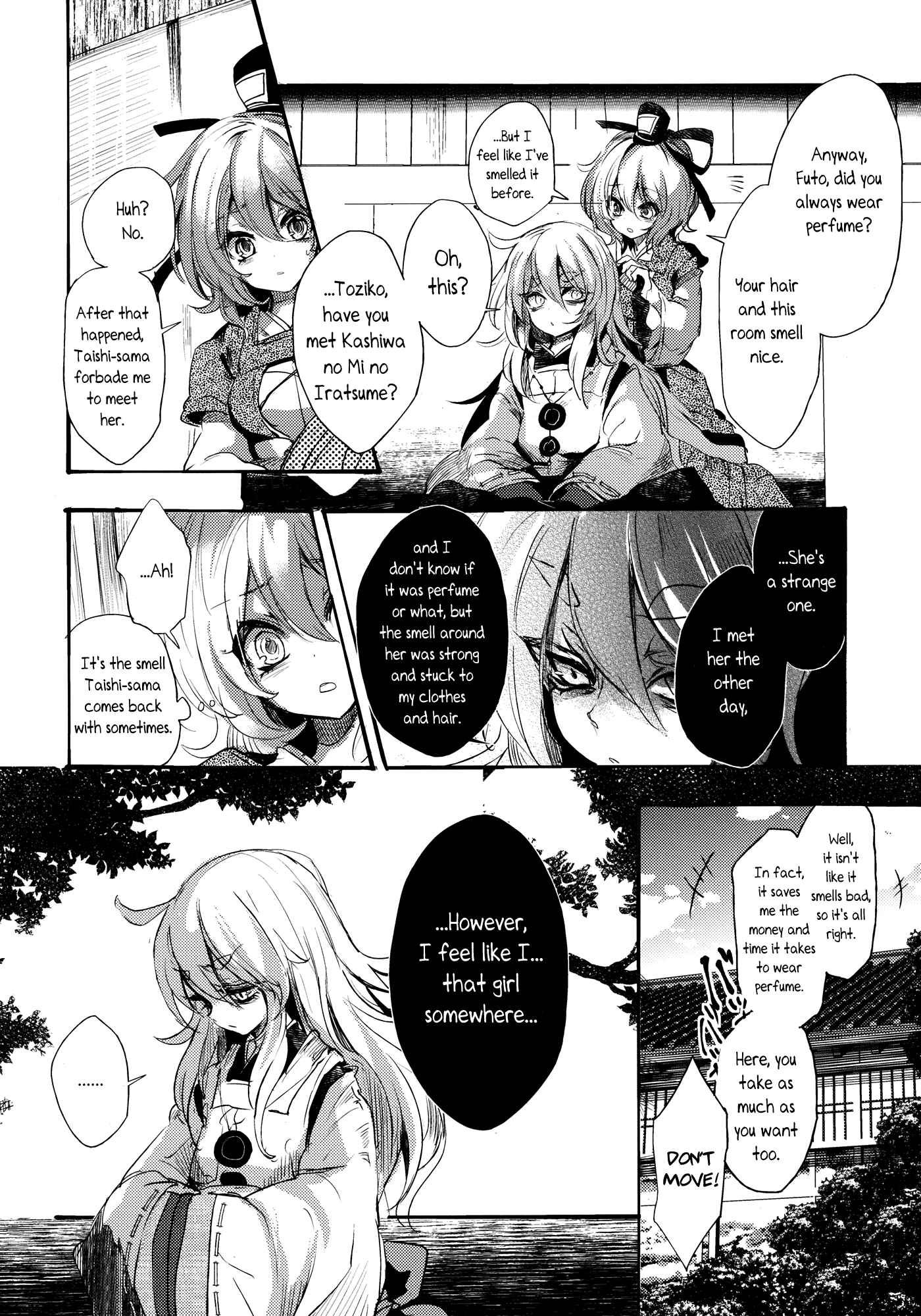Page 30 Chapter 3 Touhou - Sogano Tojiko wa Kataranai (Doujinshi)
