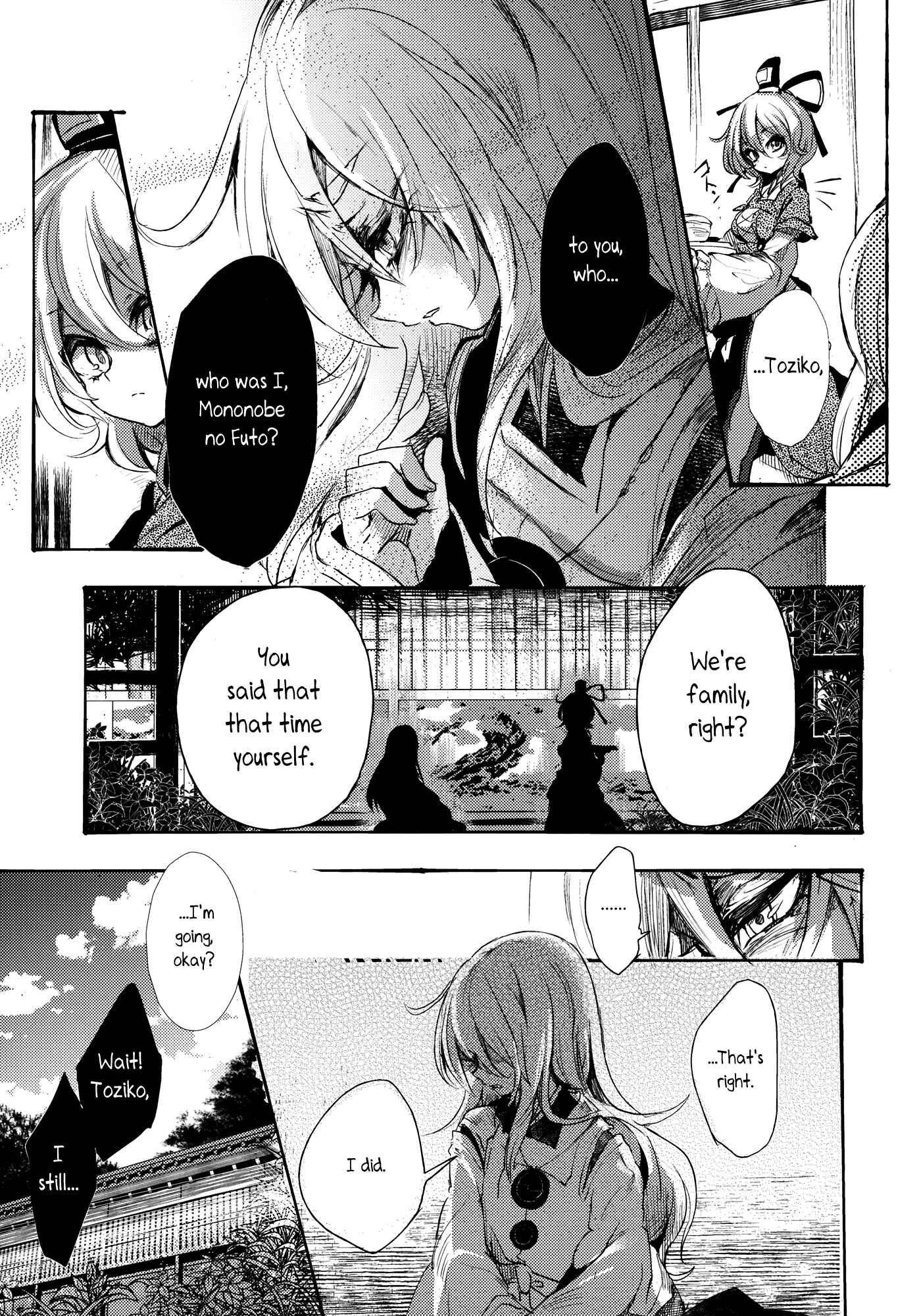 Page 31 Chapter 3 Touhou - Sogano Tojiko wa Kataranai (Doujinshi)