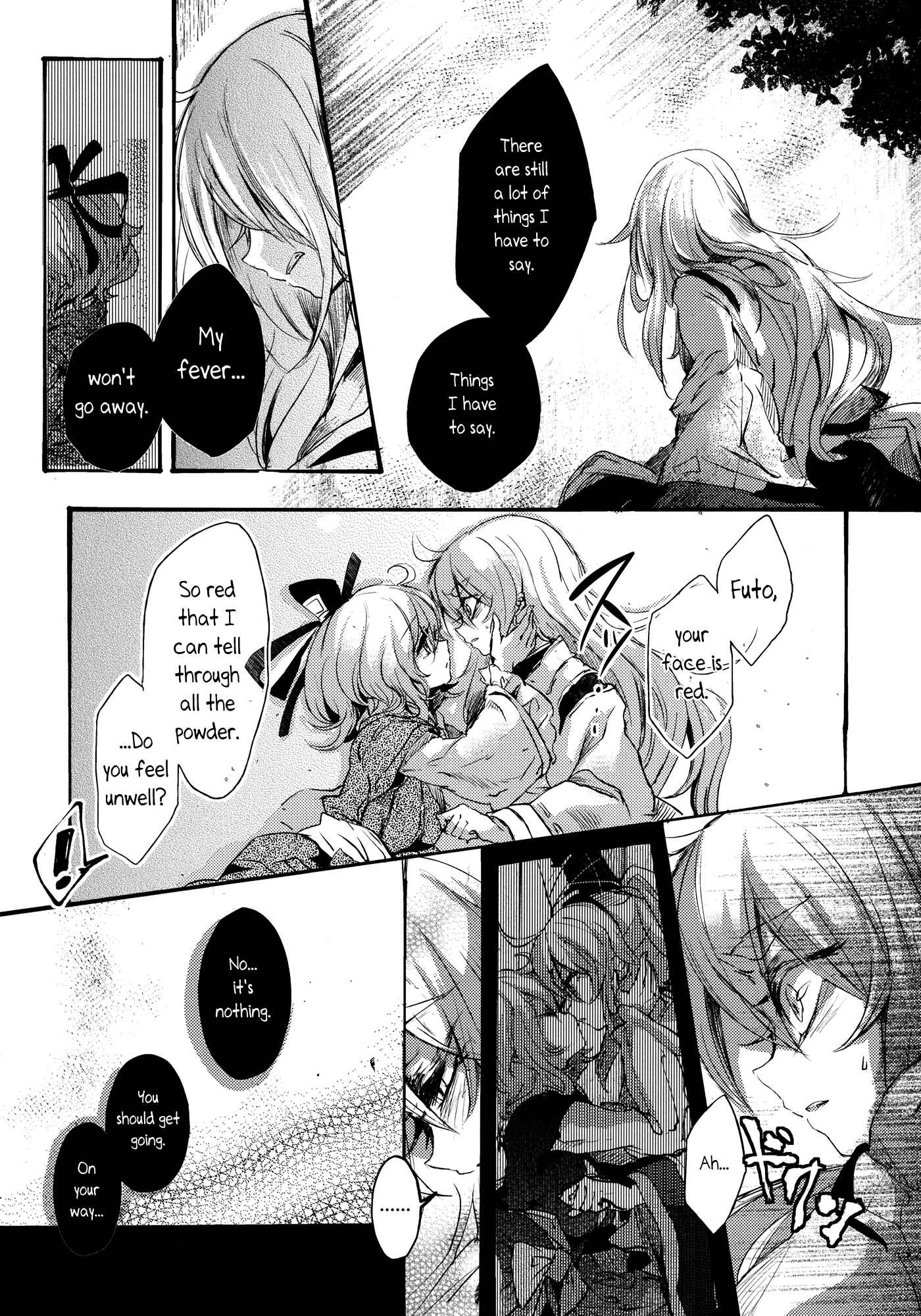Page 32 Chapter 3 Touhou - Sogano Tojiko wa Kataranai (Doujinshi)
