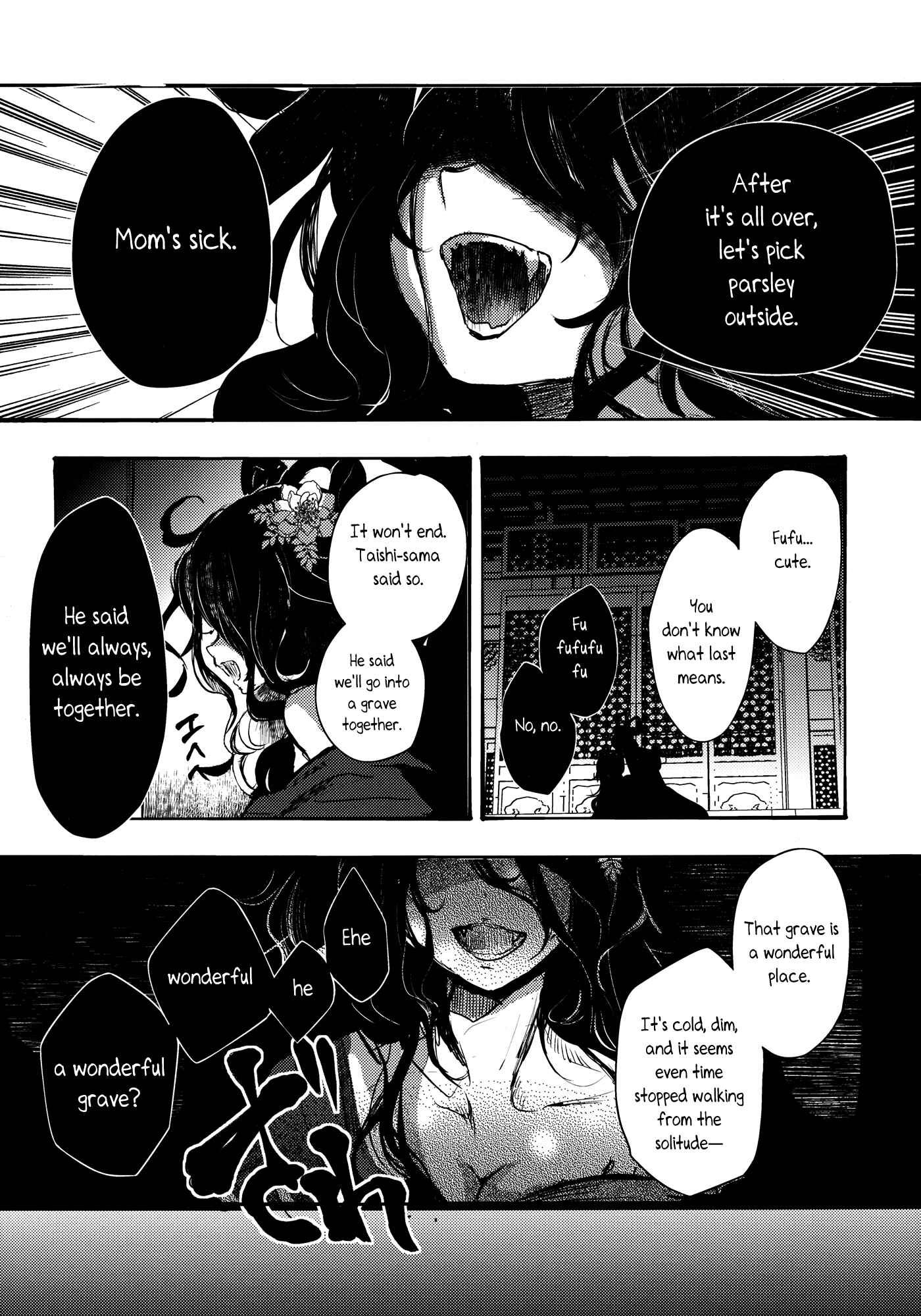 Page 42 Chapter 3 Touhou - Sogano Tojiko wa Kataranai (Doujinshi)