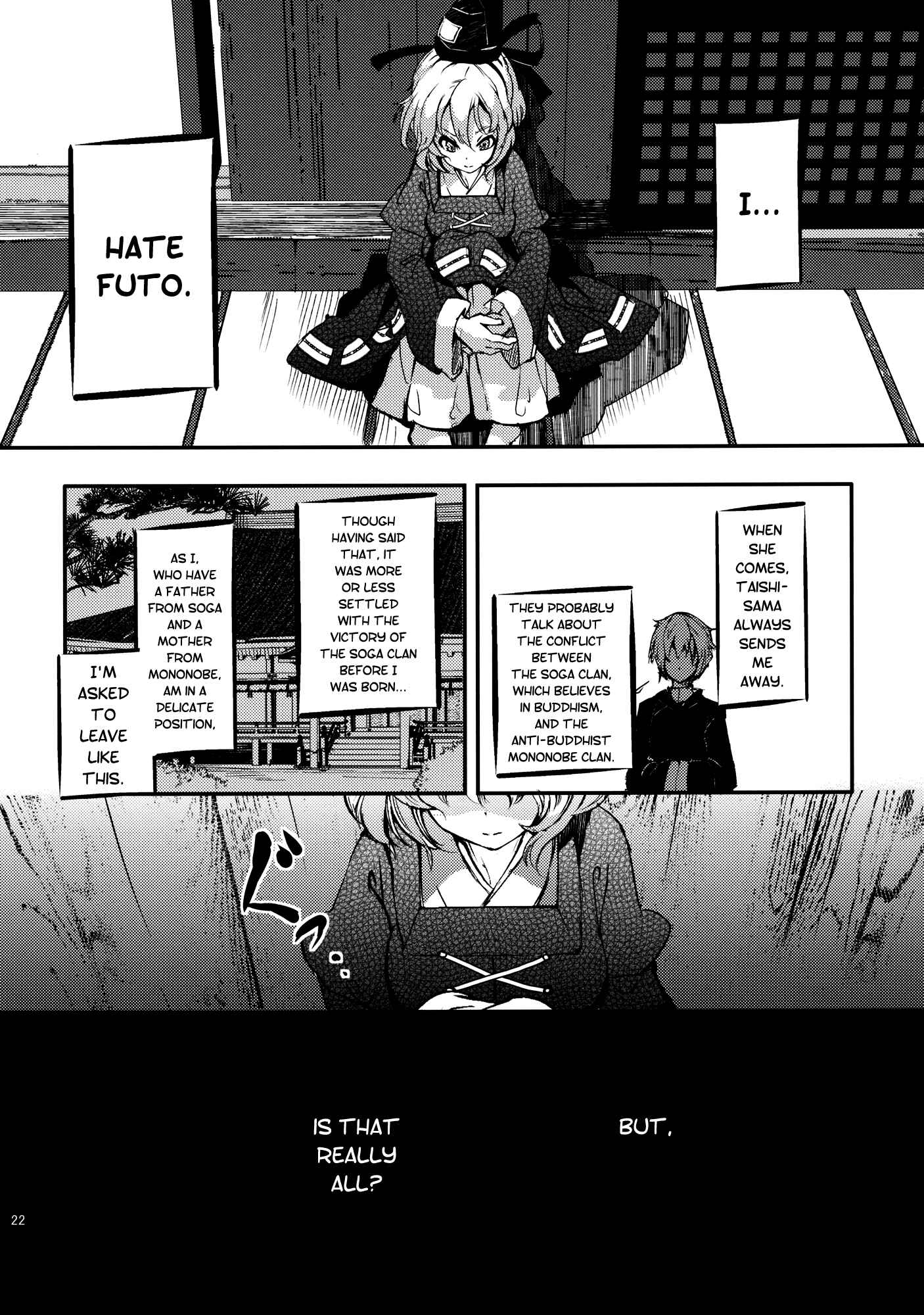 Page 22 Chapter 1 Touhou - Sogano Tojiko wa Kataranai (Doujinshi)