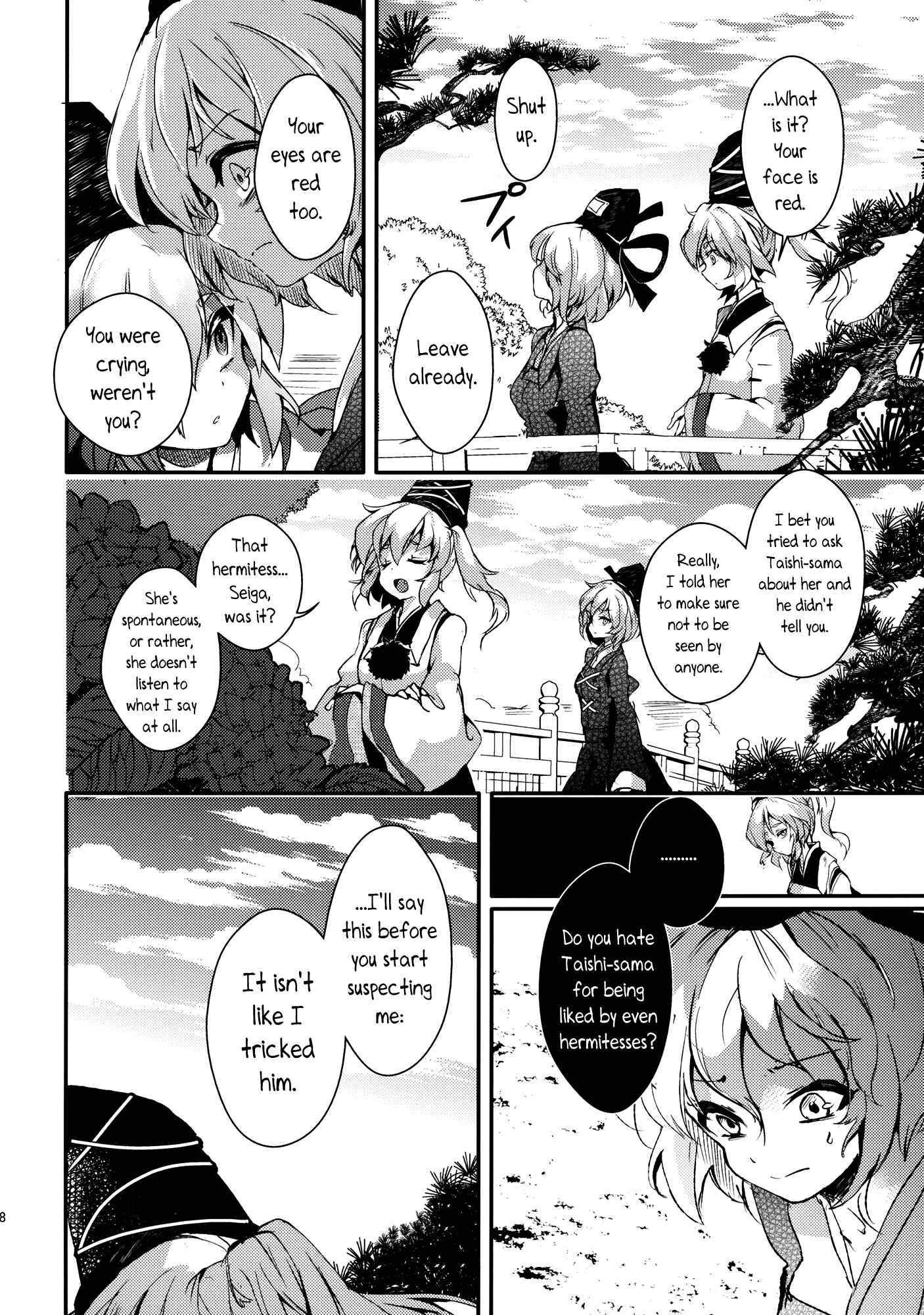 Page 28 Chapter 1 Touhou - Sogano Tojiko wa Kataranai (Doujinshi)