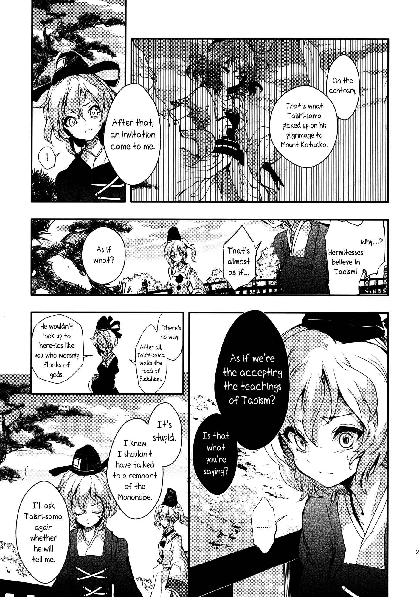 Page 29 Chapter 1 Touhou - Sogano Tojiko wa Kataranai (Doujinshi)