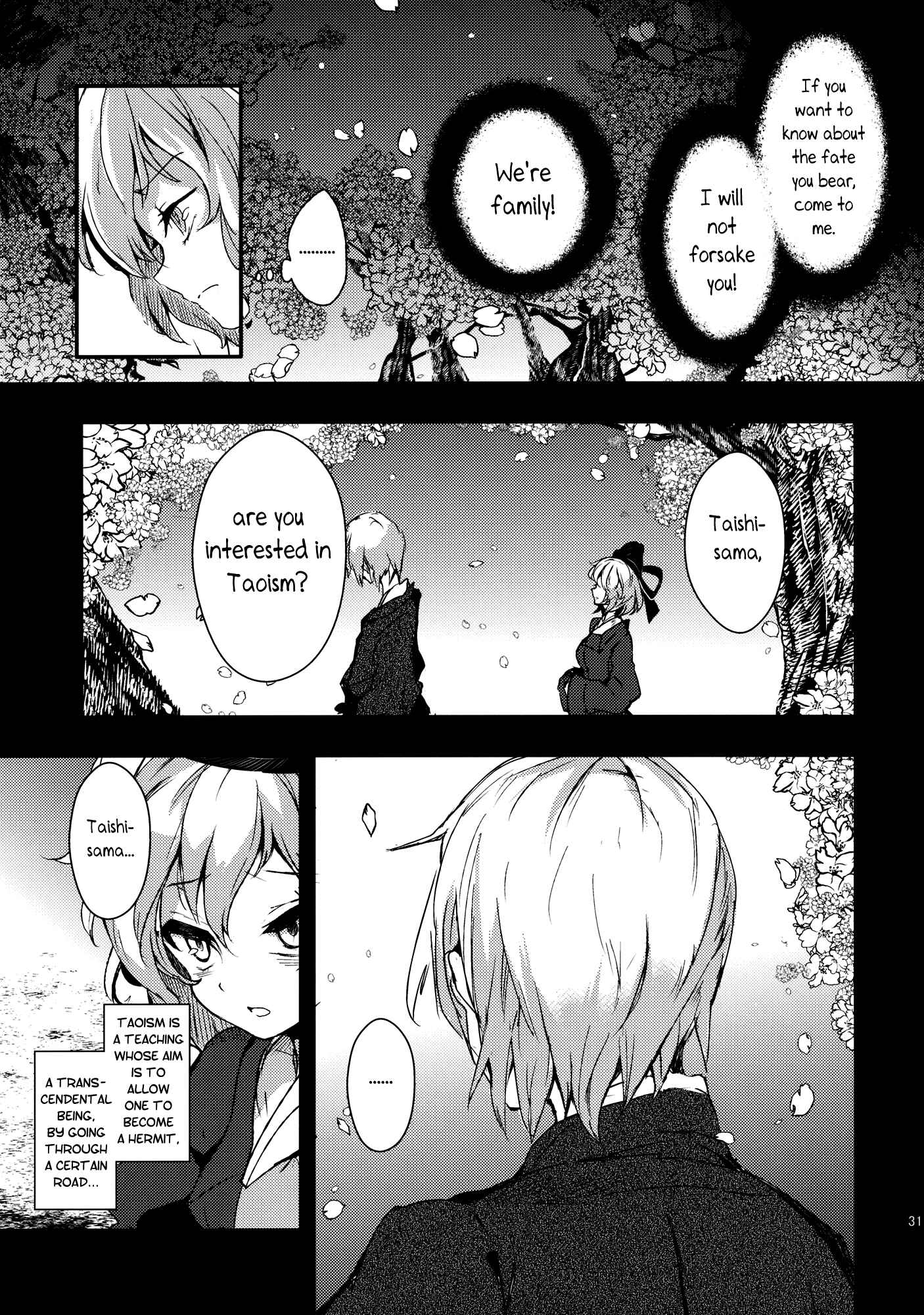 Page 31 Chapter 1 Touhou - Sogano Tojiko wa Kataranai (Doujinshi)