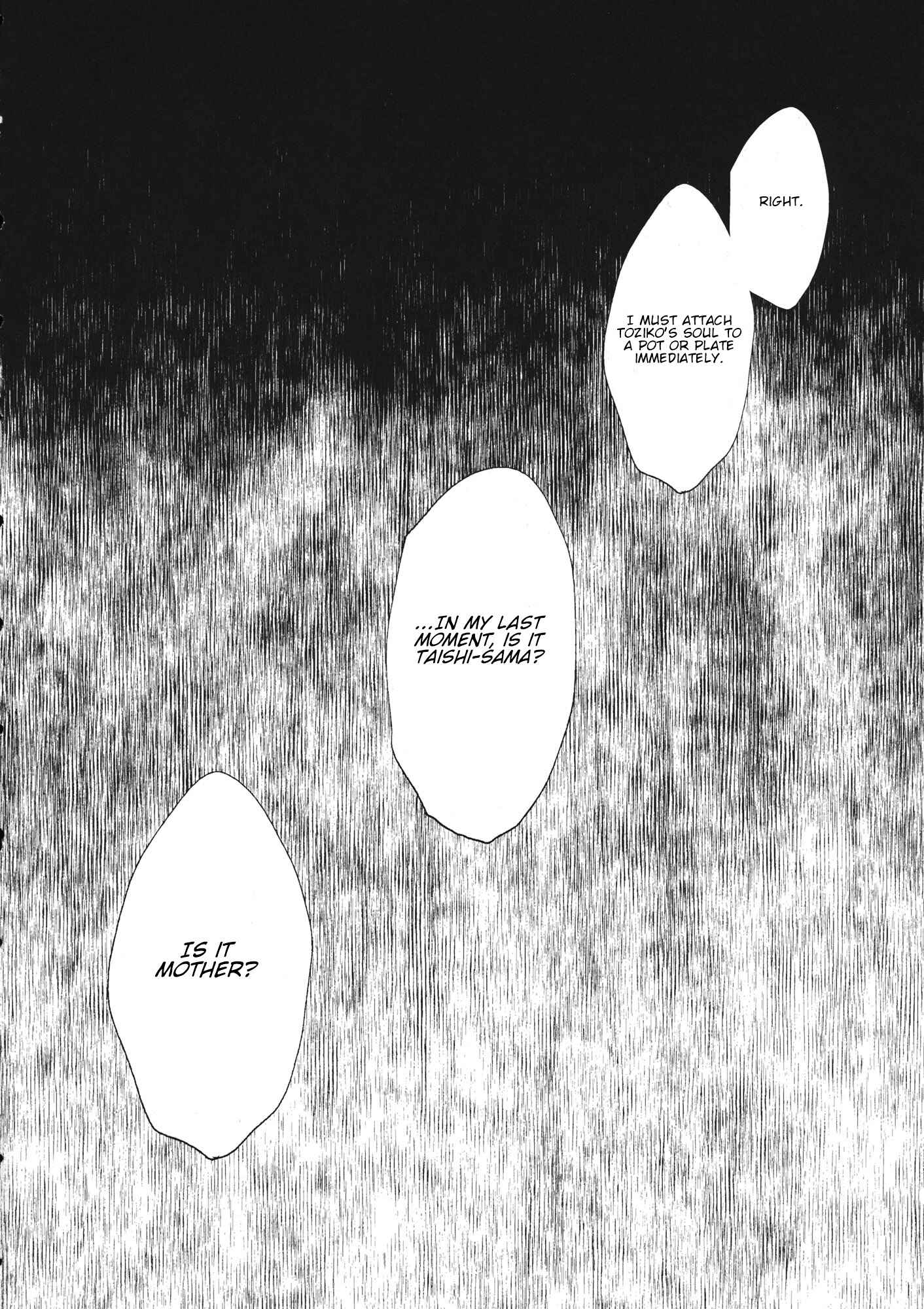 Page 20 Chapter 6 Touhou - Sogano Tojiko wa Kataranai (Doujinshi)