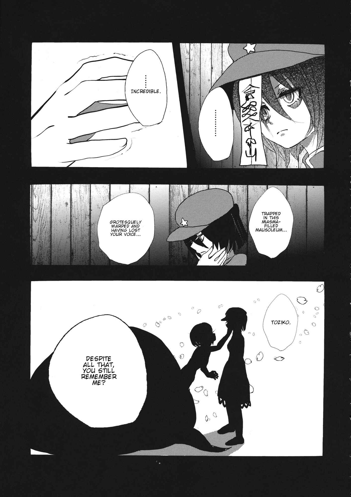 Page 5 Chapter 6 Touhou - Sogano Tojiko wa Kataranai (Doujinshi)