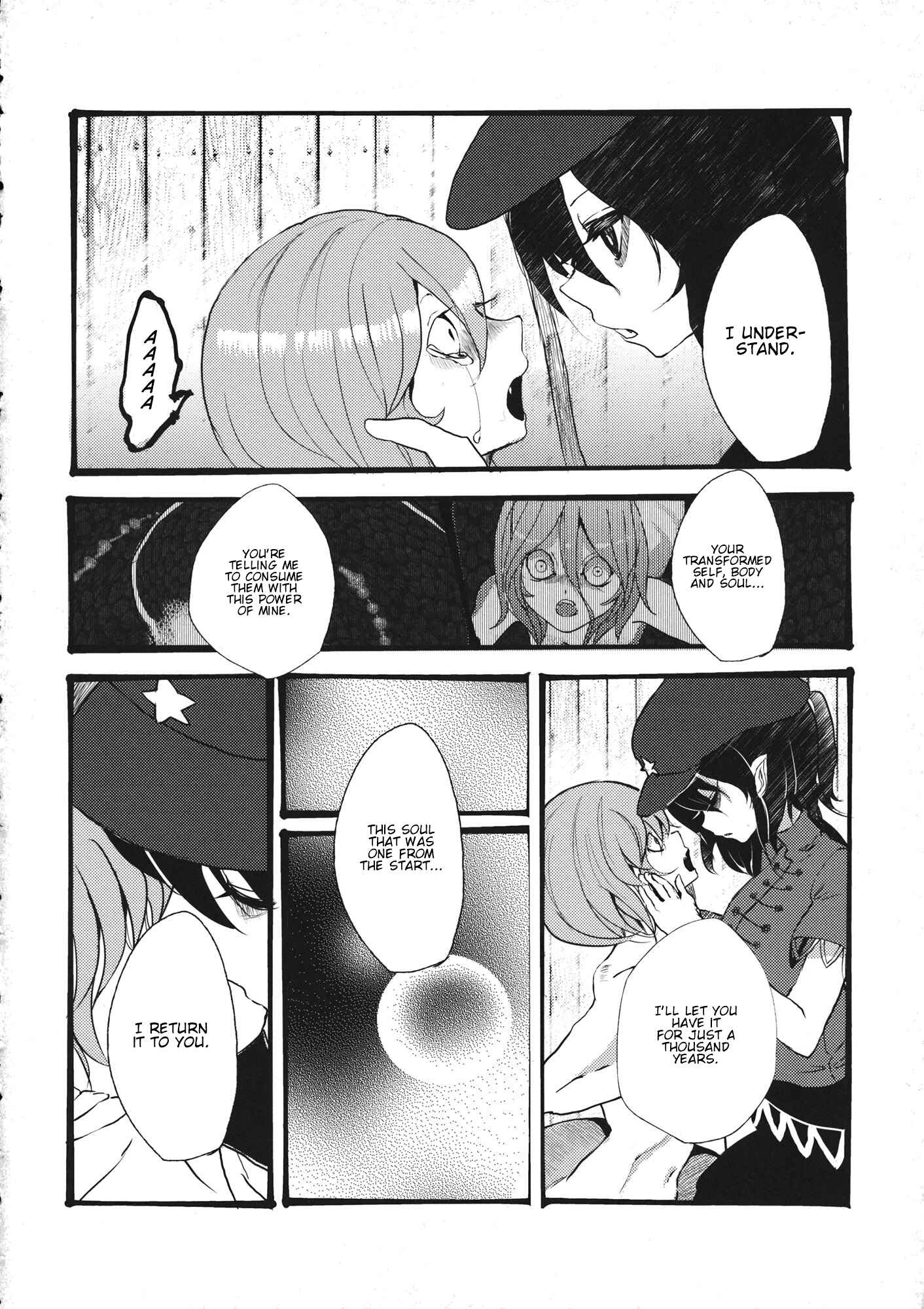 Page 6 Chapter 6 Touhou - Sogano Tojiko wa Kataranai (Doujinshi)