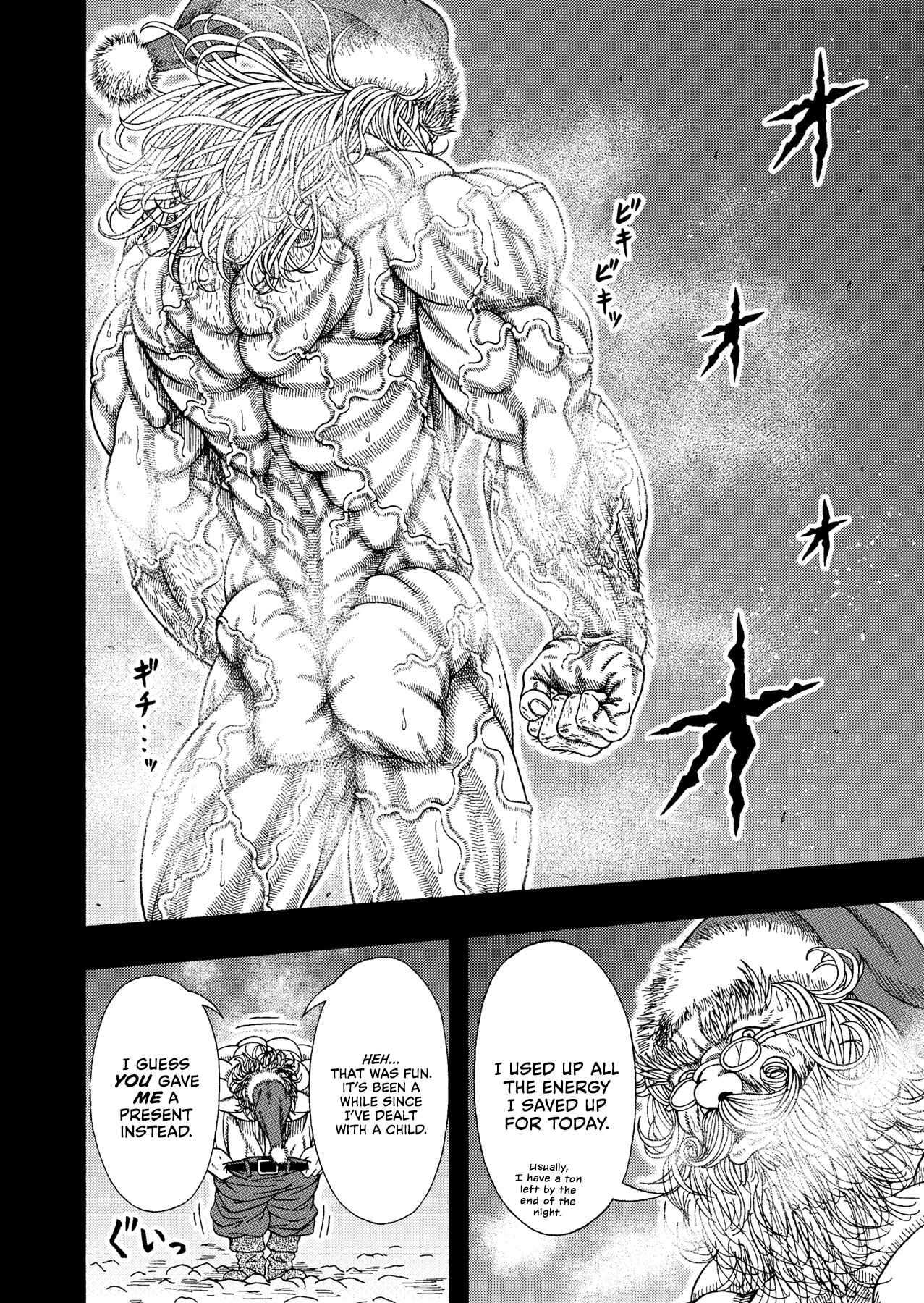 Page 10 Chapter Unknown_a6d8 Santa X