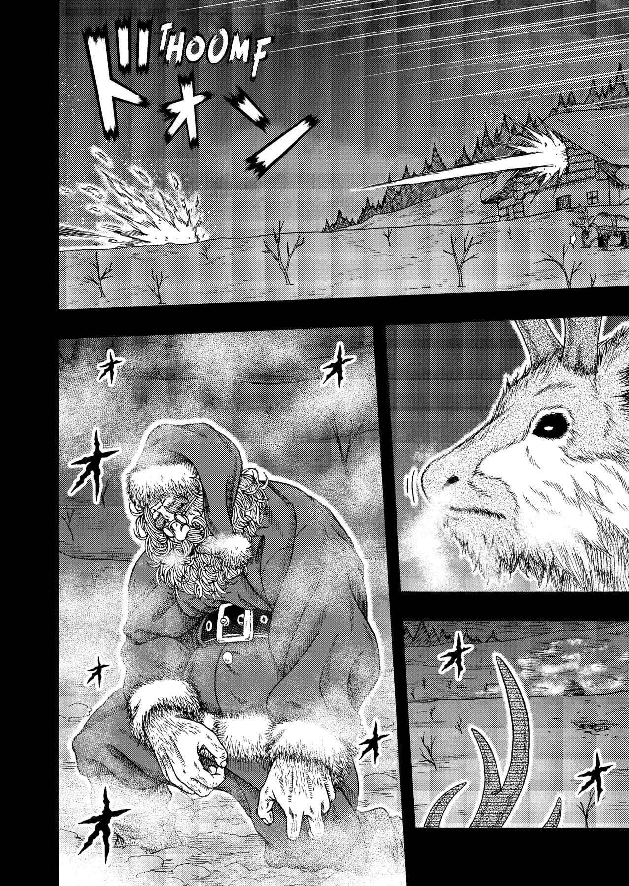 Page 4 Chapter Unknown_a6d8 Santa X
