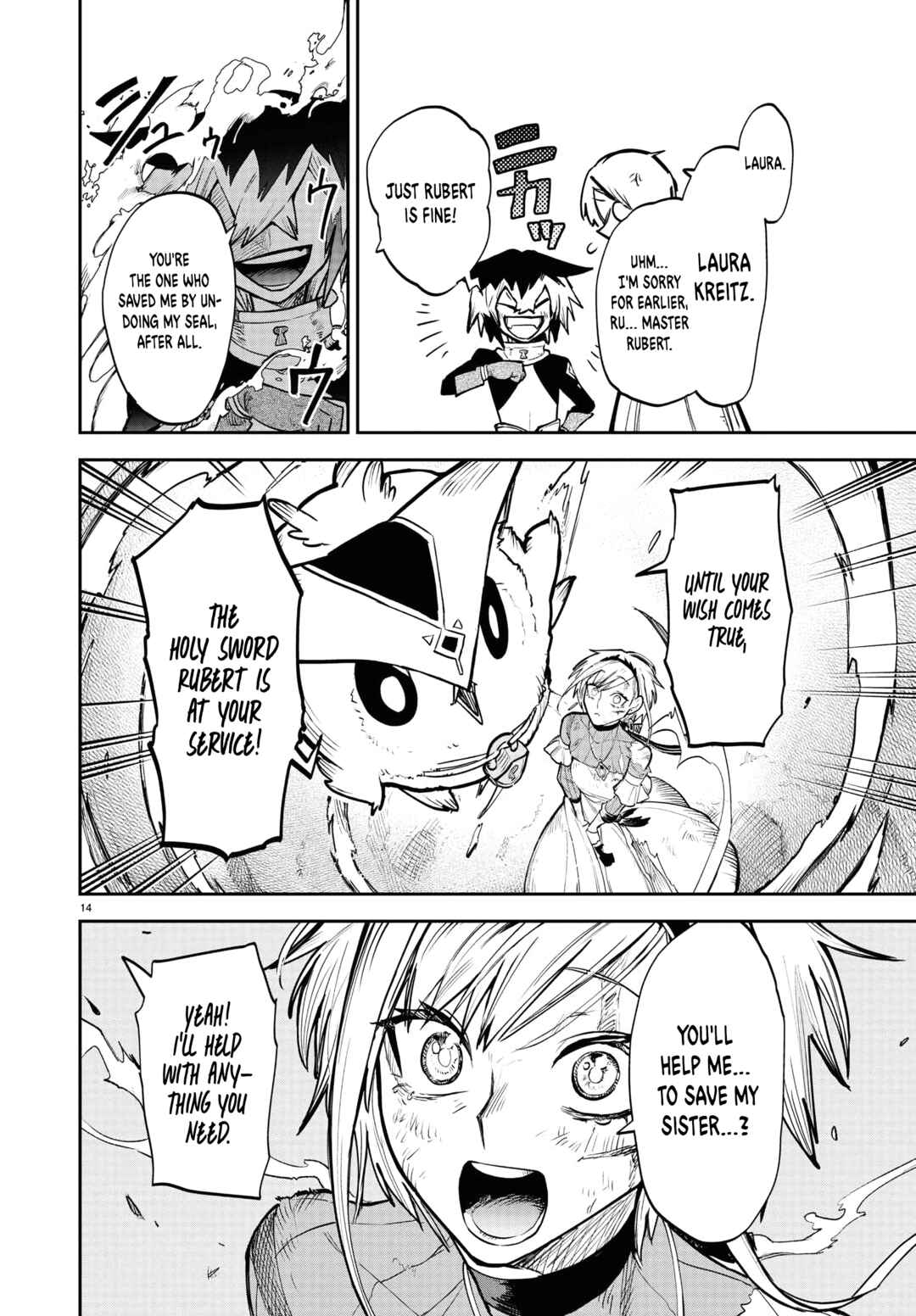 Page 15 Chapter 3 Fukushuu Hime Lola ~Onee-sama wo Ikenie ni Shita Kono Kuni wa Mou Iranai~