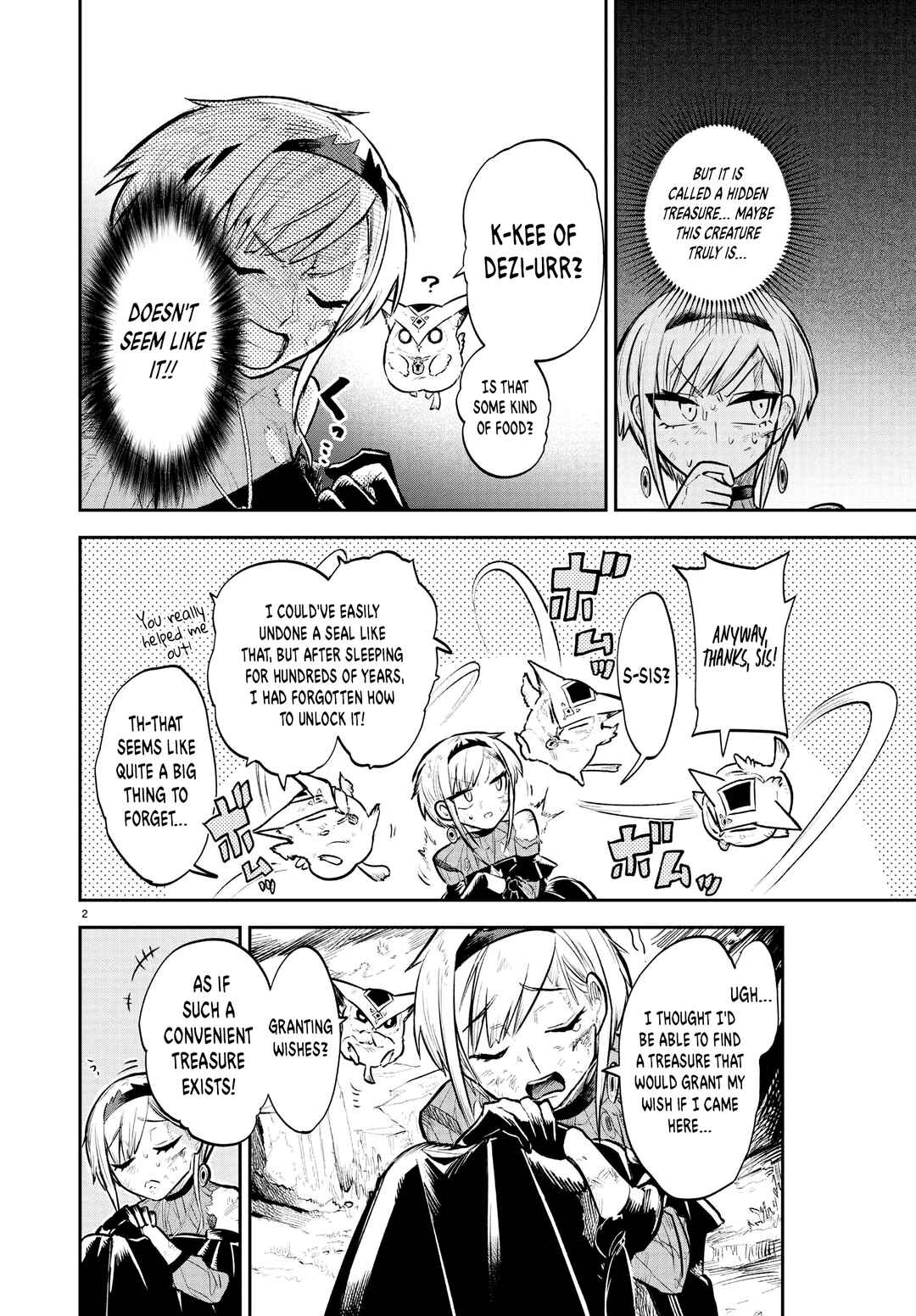 Page 3 Chapter 3 Fukushuu Hime Lola ~Onee-sama wo Ikenie ni Shita Kono Kuni wa Mou Iranai~
