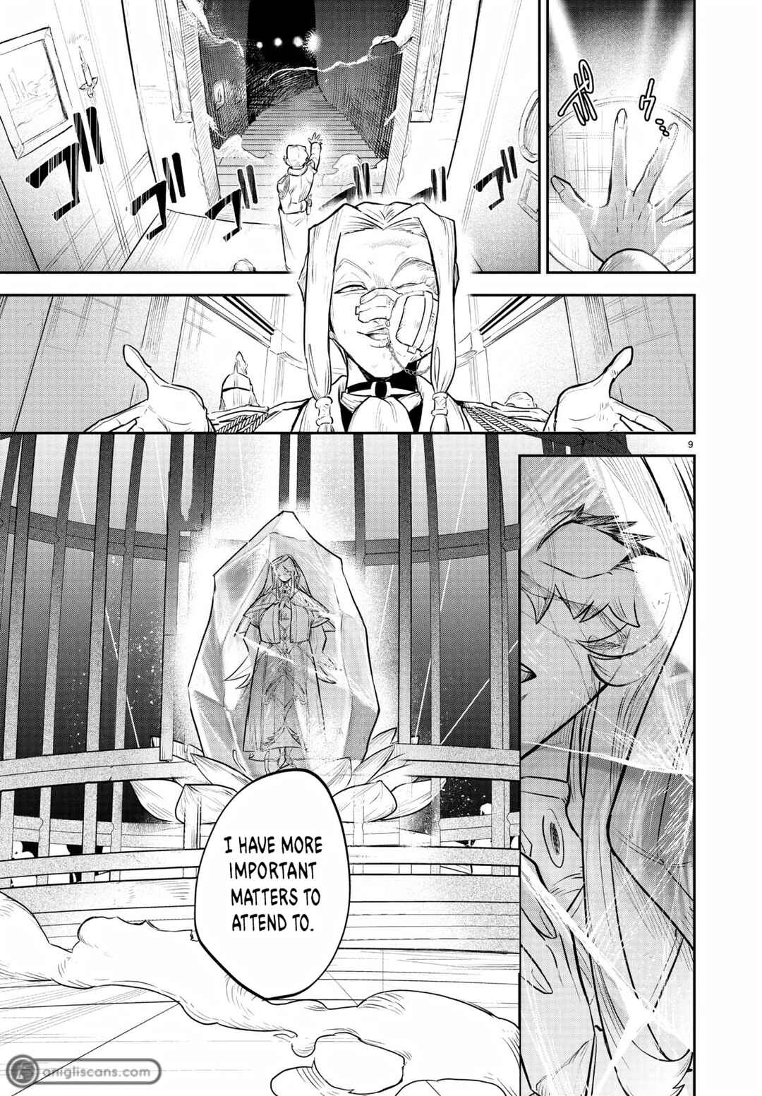 Page 11 Chapter 2 Fukushuu Hime Lola ~Onee-sama wo Ikenie ni Shita Kono Kuni wa Mou Iranai~