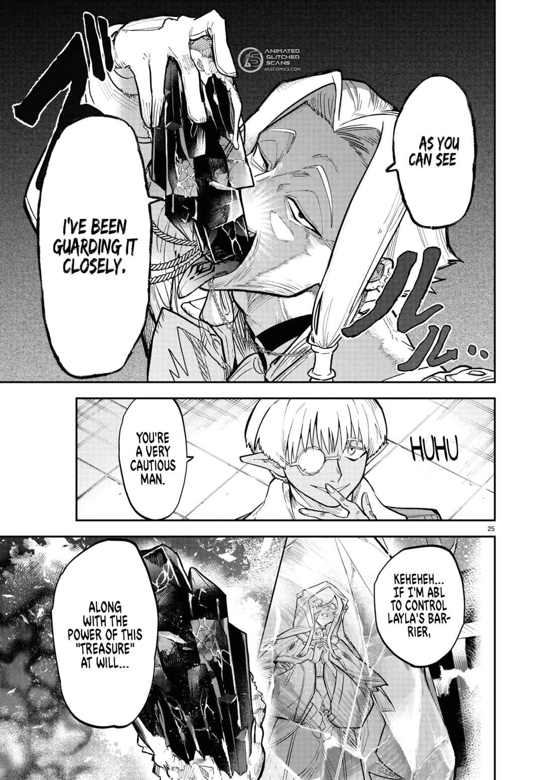 Page 25 Chapter 7 Fukushuu Hime Lola ~Onee-sama wo Ikenie ni Shita Kono Kuni wa Mou Iranai~