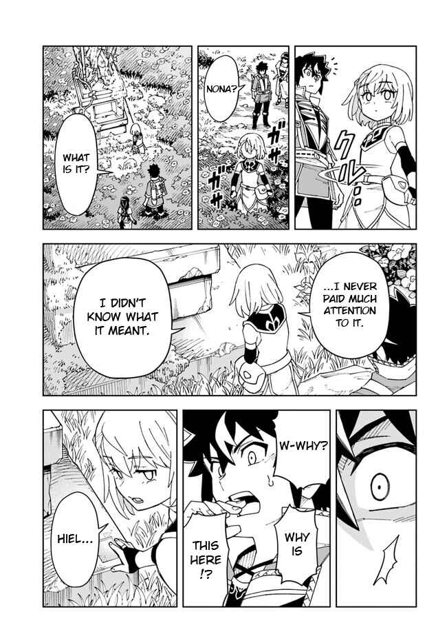 Page 14 Chapter 25.2 Doukutsu Ou kara Hajimeru Rakuen Life ~Bannou no Saikutsu Skill de Saikyou ni!?~