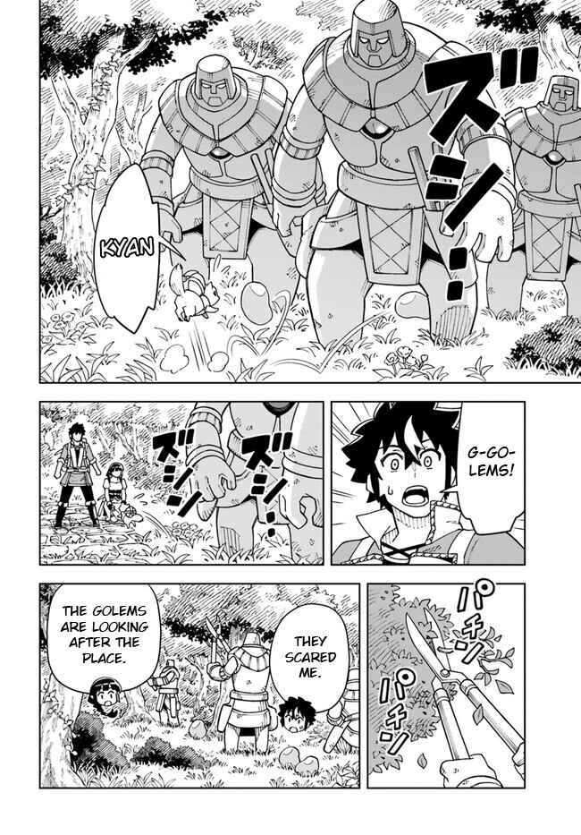 Page 5 Chapter 25.2 Doukutsu Ou kara Hajimeru Rakuen Life ~Bannou no Saikutsu Skill de Saikyou ni!?~