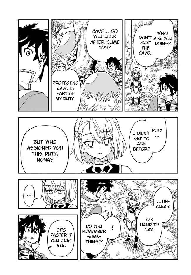 Page 6 Chapter 25.2 Doukutsu Ou kara Hajimeru Rakuen Life ~Bannou no Saikutsu Skill de Saikyou ni!?~
