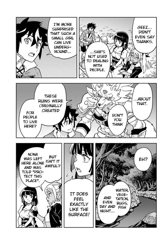 Page 12 Chapter 26.1 Doukutsu Ou kara Hajimeru Rakuen Life ~Bannou no Saikutsu Skill de Saikyou ni!?~