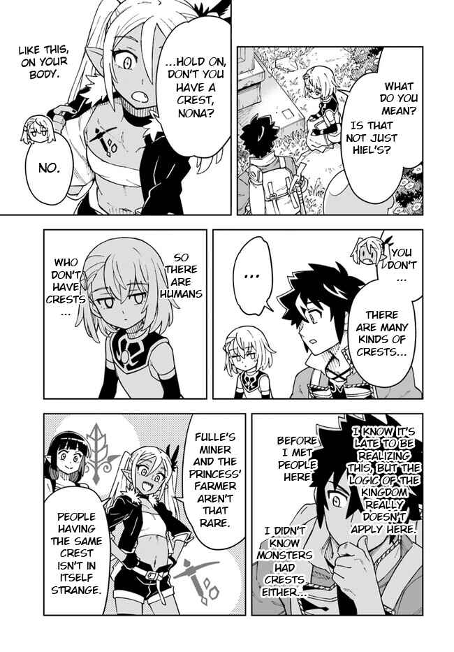 Page 4 Chapter 26.1 Doukutsu Ou kara Hajimeru Rakuen Life ~Bannou no Saikutsu Skill de Saikyou ni!?~