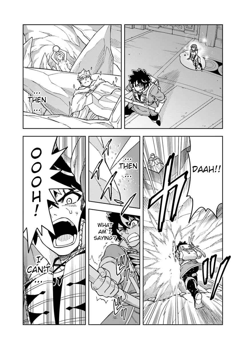Page 13 Chapter 37.1 Doukutsu Ou kara Hajimeru Rakuen Life ~Bannou no Saikutsu Skill de Saikyou ni!?~
