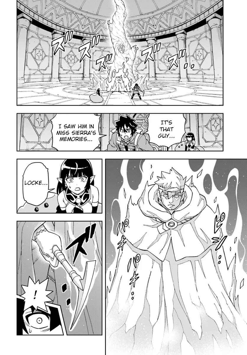 Page 6 Chapter 37.1 Doukutsu Ou kara Hajimeru Rakuen Life ~Bannou no Saikutsu Skill de Saikyou ni!?~