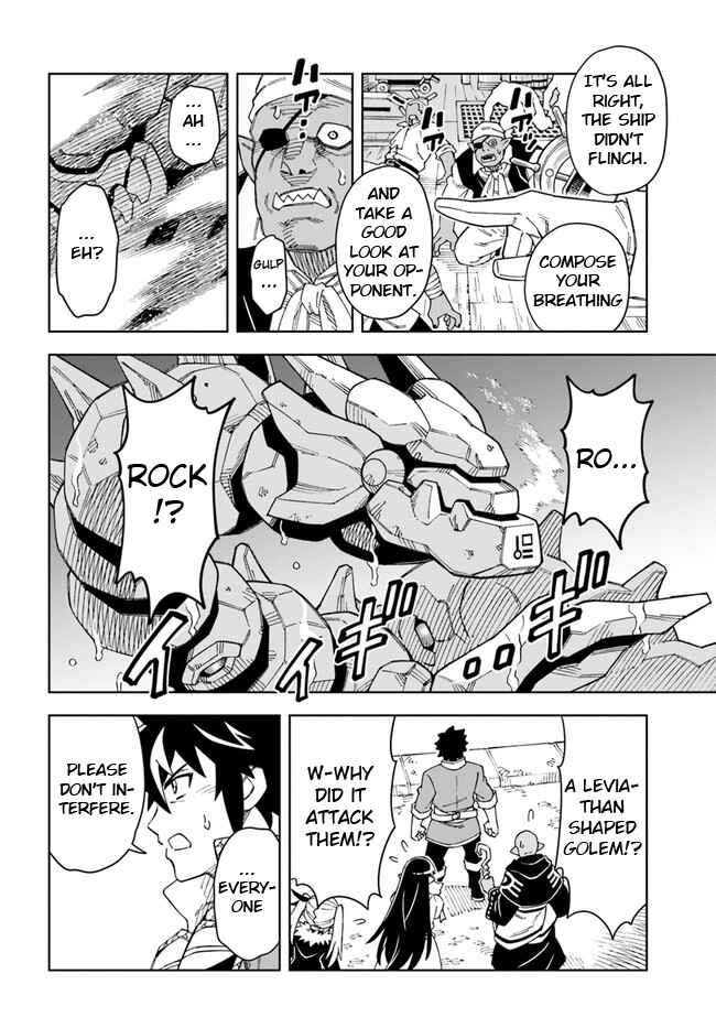 Page 10 Chapter 20.1 Doukutsu Ou kara Hajimeru Rakuen Life ~Bannou no Saikutsu Skill de Saikyou ni!?~