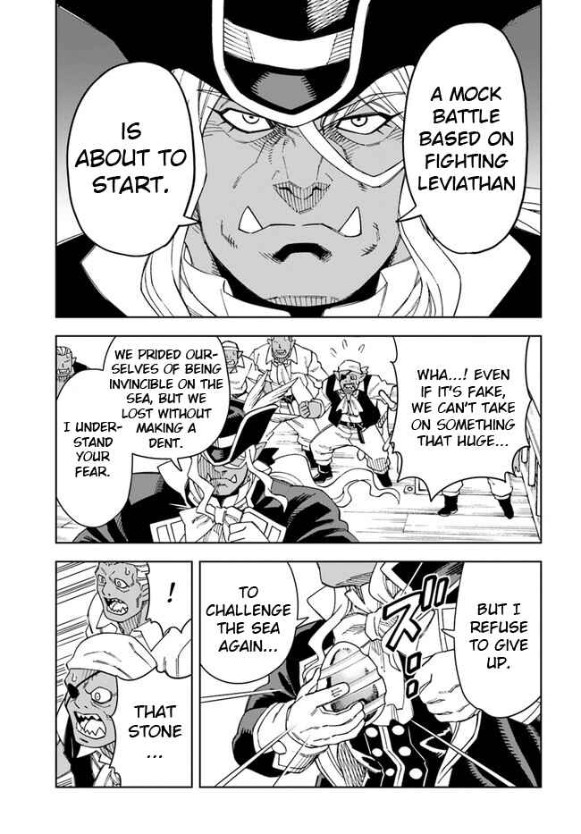 Page 11 Chapter 20.1 Doukutsu Ou kara Hajimeru Rakuen Life ~Bannou no Saikutsu Skill de Saikyou ni!?~