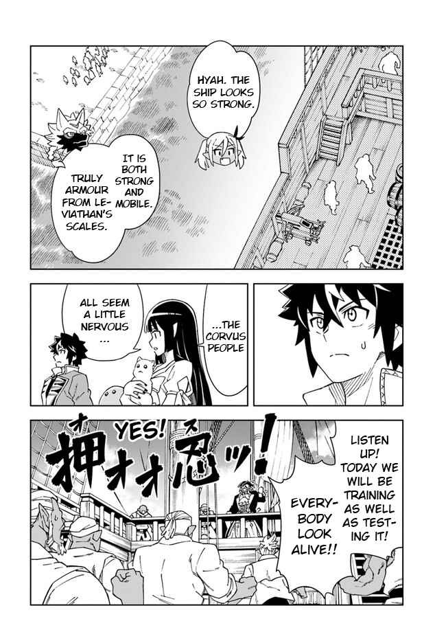 Page 4 Chapter 20.1 Doukutsu Ou kara Hajimeru Rakuen Life ~Bannou no Saikutsu Skill de Saikyou ni!?~