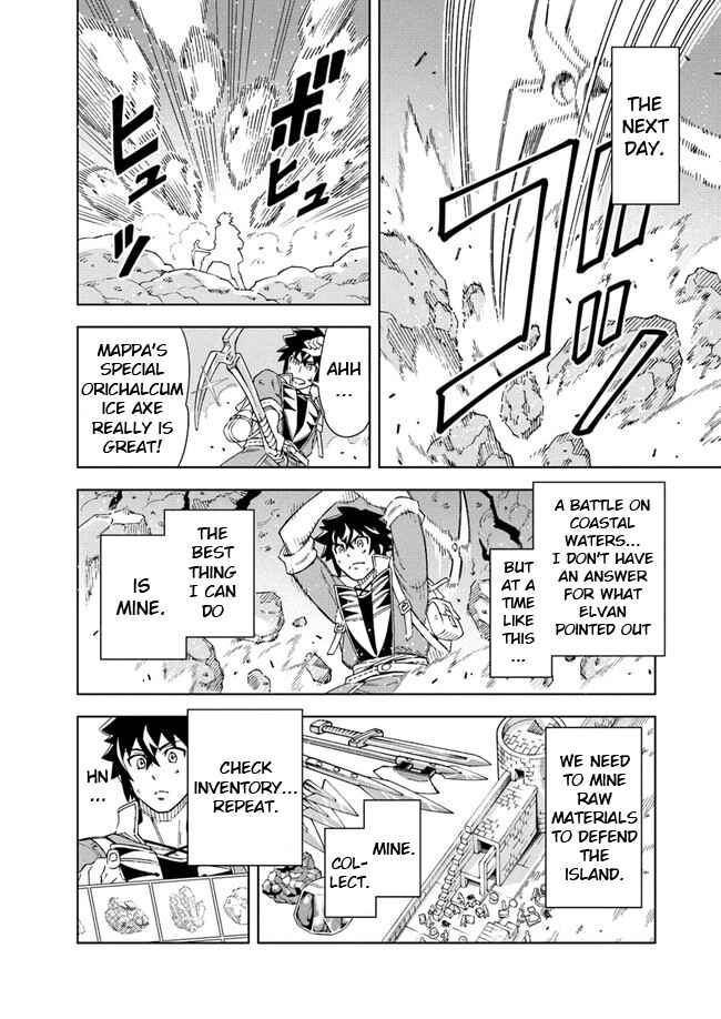 Page 1 Chapter 8.2 Doukutsu Ou kara Hajimeru Rakuen Life ~Bannou no Saikutsu Skill de Saikyou ni!?~