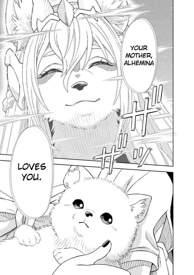 Page 12 Chapter 8.2 Doukutsu Ou kara Hajimeru Rakuen Life ~Bannou no Saikutsu Skill de Saikyou ni!?~