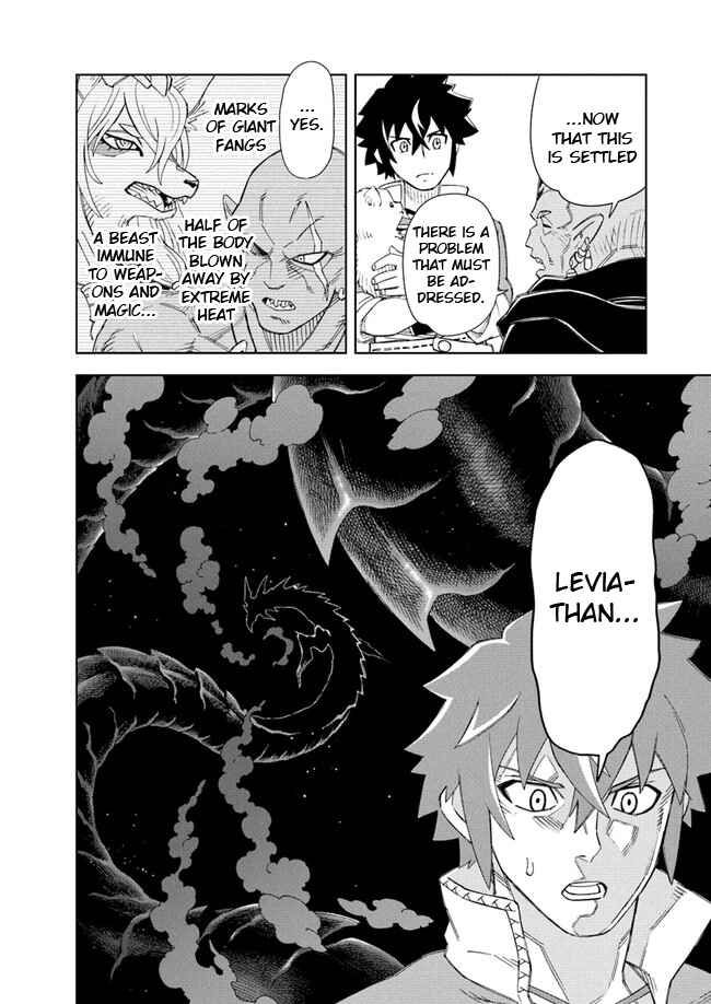Page 17 Chapter 8.2 Doukutsu Ou kara Hajimeru Rakuen Life ~Bannou no Saikutsu Skill de Saikyou ni!?~