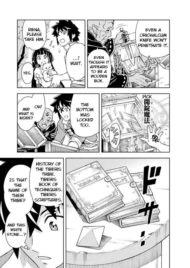 Page 6 Chapter 8.2 Doukutsu Ou kara Hajimeru Rakuen Life ~Bannou no Saikutsu Skill de Saikyou ni!?~