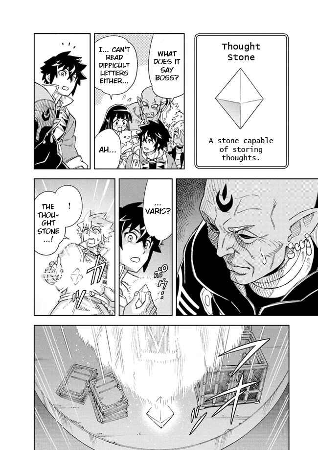 Page 7 Chapter 8.2 Doukutsu Ou kara Hajimeru Rakuen Life ~Bannou no Saikutsu Skill de Saikyou ni!?~