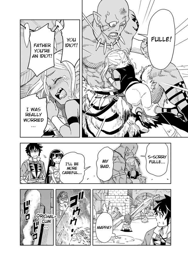 Page 13 Chapter 6.2 Doukutsu Ou kara Hajimeru Rakuen Life ~Bannou no Saikutsu Skill de Saikyou ni!?~