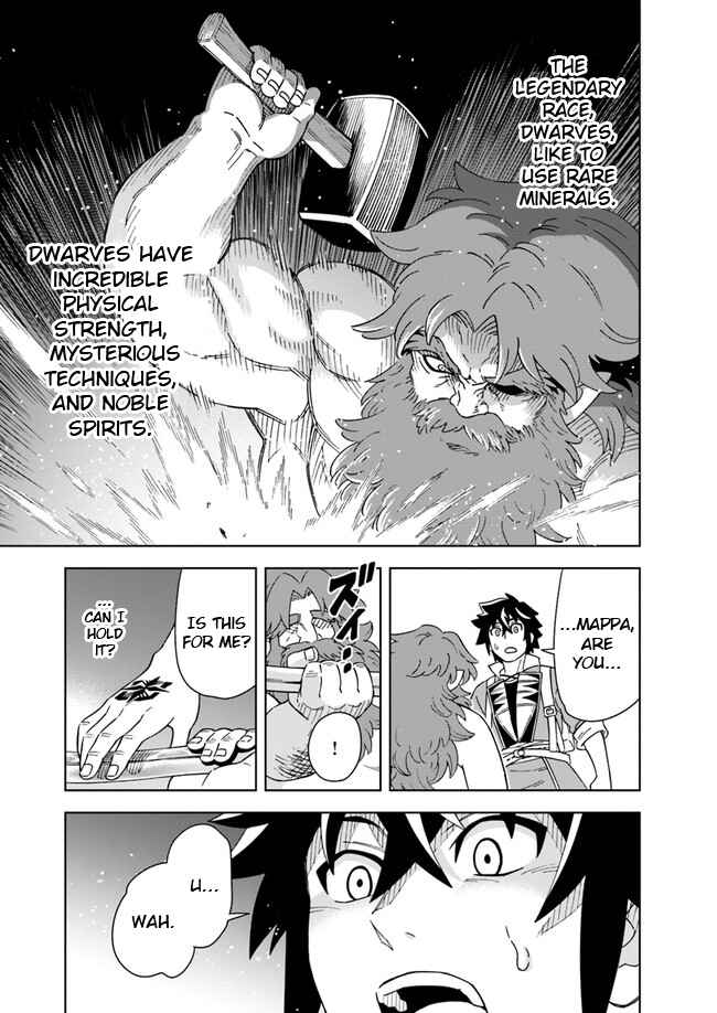 Page 14 Chapter 6.2 Doukutsu Ou kara Hajimeru Rakuen Life ~Bannou no Saikutsu Skill de Saikyou ni!?~