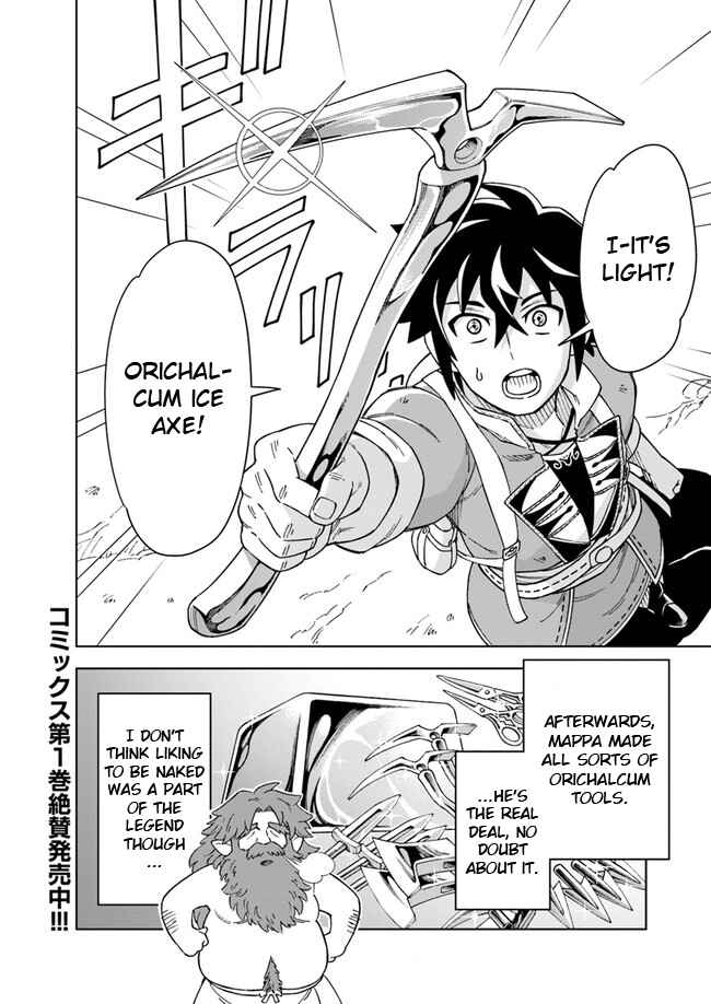 Page 15 Chapter 6.2 Doukutsu Ou kara Hajimeru Rakuen Life ~Bannou no Saikutsu Skill de Saikyou ni!?~