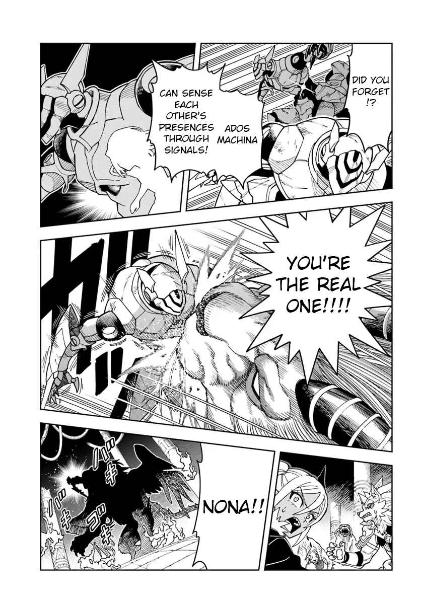 Page 10 Chapter 32.2 Doukutsu Ou kara Hajimeru Rakuen Life ~Bannou no Saikutsu Skill de Saikyou ni!?~