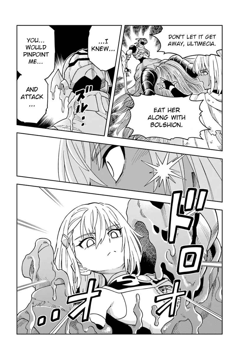 Page 11 Chapter 32.2 Doukutsu Ou kara Hajimeru Rakuen Life ~Bannou no Saikutsu Skill de Saikyou ni!?~