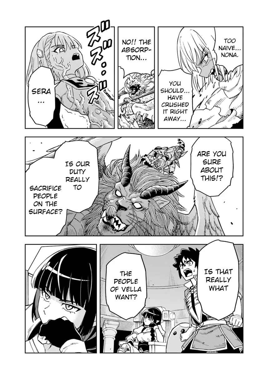 Page 14 Chapter 32.2 Doukutsu Ou kara Hajimeru Rakuen Life ~Bannou no Saikutsu Skill de Saikyou ni!?~