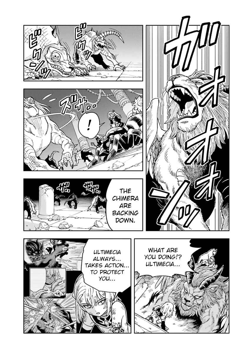 Page 16 Chapter 32.2 Doukutsu Ou kara Hajimeru Rakuen Life ~Bannou no Saikutsu Skill de Saikyou ni!?~