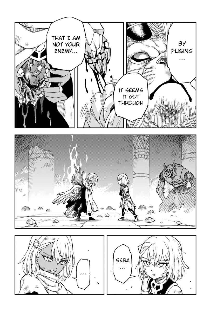 Page 17 Chapter 32.2 Doukutsu Ou kara Hajimeru Rakuen Life ~Bannou no Saikutsu Skill de Saikyou ni!?~