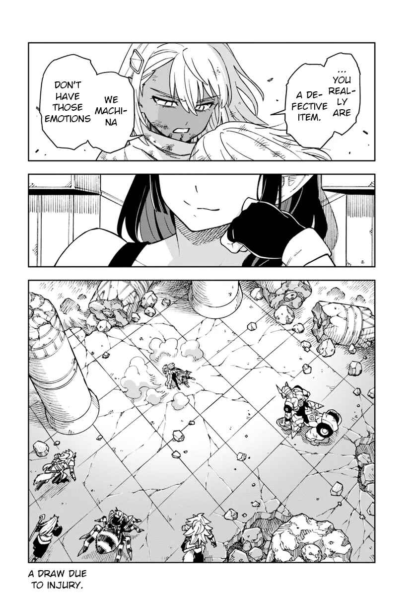 Page 19 Chapter 32.2 Doukutsu Ou kara Hajimeru Rakuen Life ~Bannou no Saikutsu Skill de Saikyou ni!?~