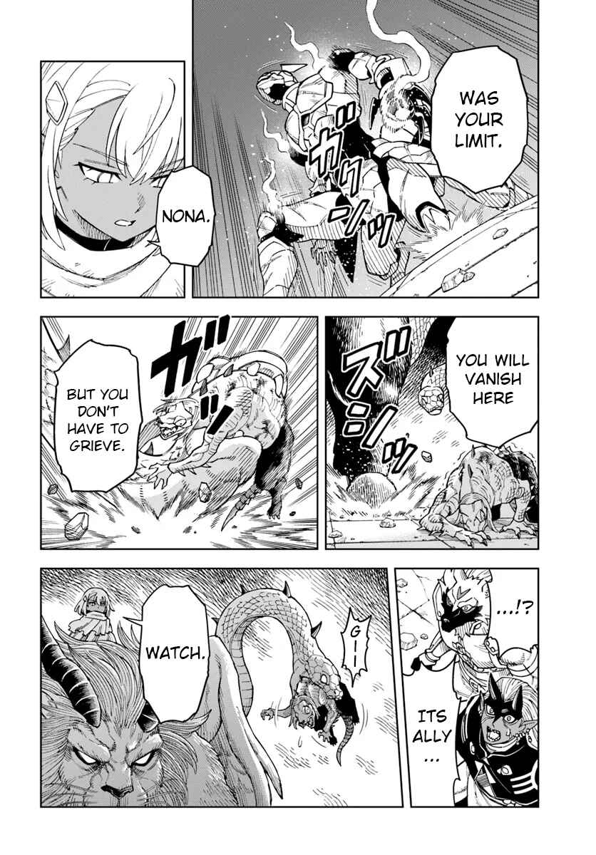 Page 3 Chapter 32.2 Doukutsu Ou kara Hajimeru Rakuen Life ~Bannou no Saikutsu Skill de Saikyou ni!?~