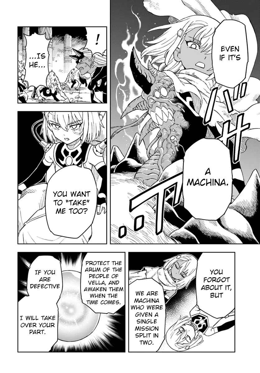 Page 5 Chapter 32.2 Doukutsu Ou kara Hajimeru Rakuen Life ~Bannou no Saikutsu Skill de Saikyou ni!?~